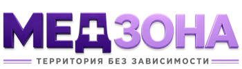 Лечение зависимости в Ржеве — цены, стационар, анонимно 2026